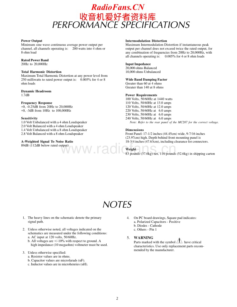 McIntosh-MC-207-Service-Manual-2电路原理图.pdf_第2页