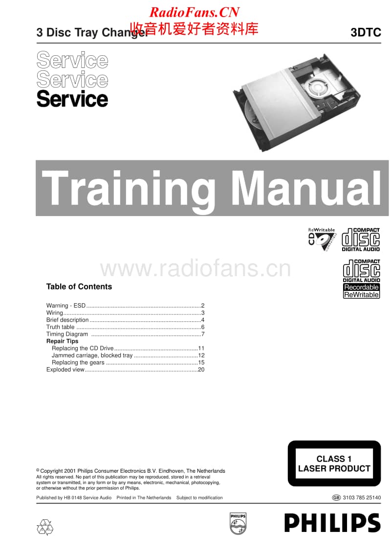 Philips-3-DTC-TRAINING-Service-Manual电路原理图.pdf_第1页