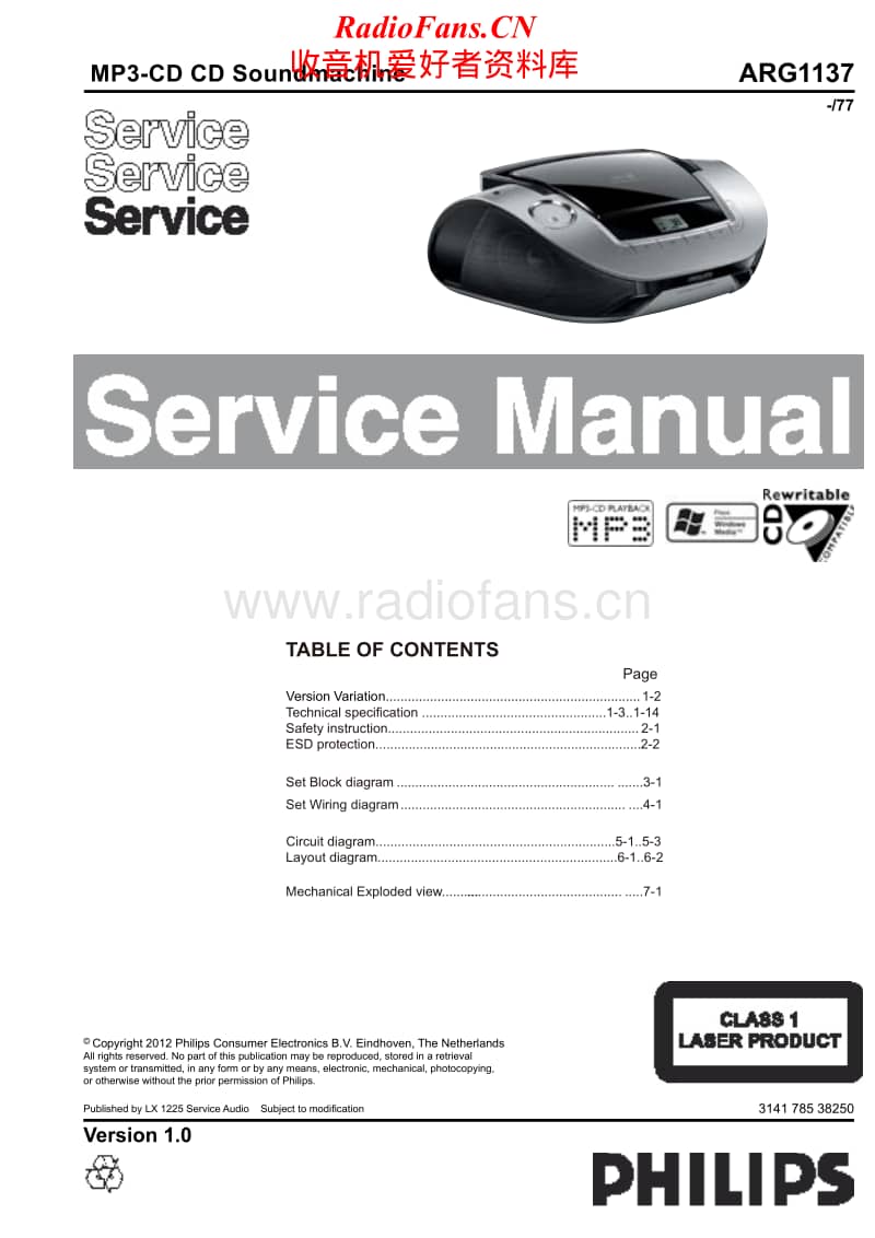 Philips-ARG-1137-Service-Manual电路原理图.pdf_第1页