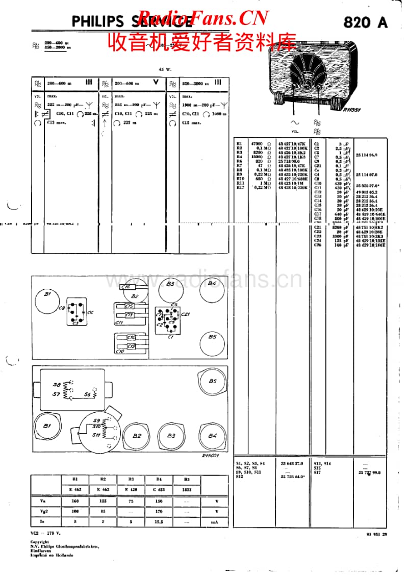 Philips-830-A-Service-Manual-2电路原理图.pdf_第1页