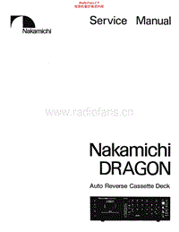 Nakamichi-Dragon-Service-Manual电路原理图.pdf