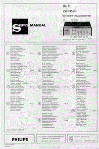 Philips-RH-590-Service-Manual电路原理图.pdf