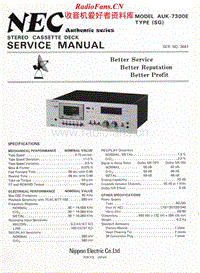 Nec-AUK-7300-E-Service-Manual电路原理图.pdf
