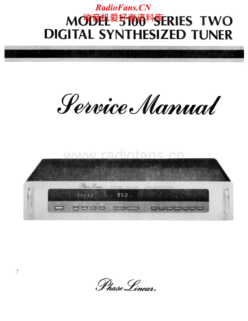 Phase-Linear-5100-S2-Service-Manual电路原理图.pdf_第1页