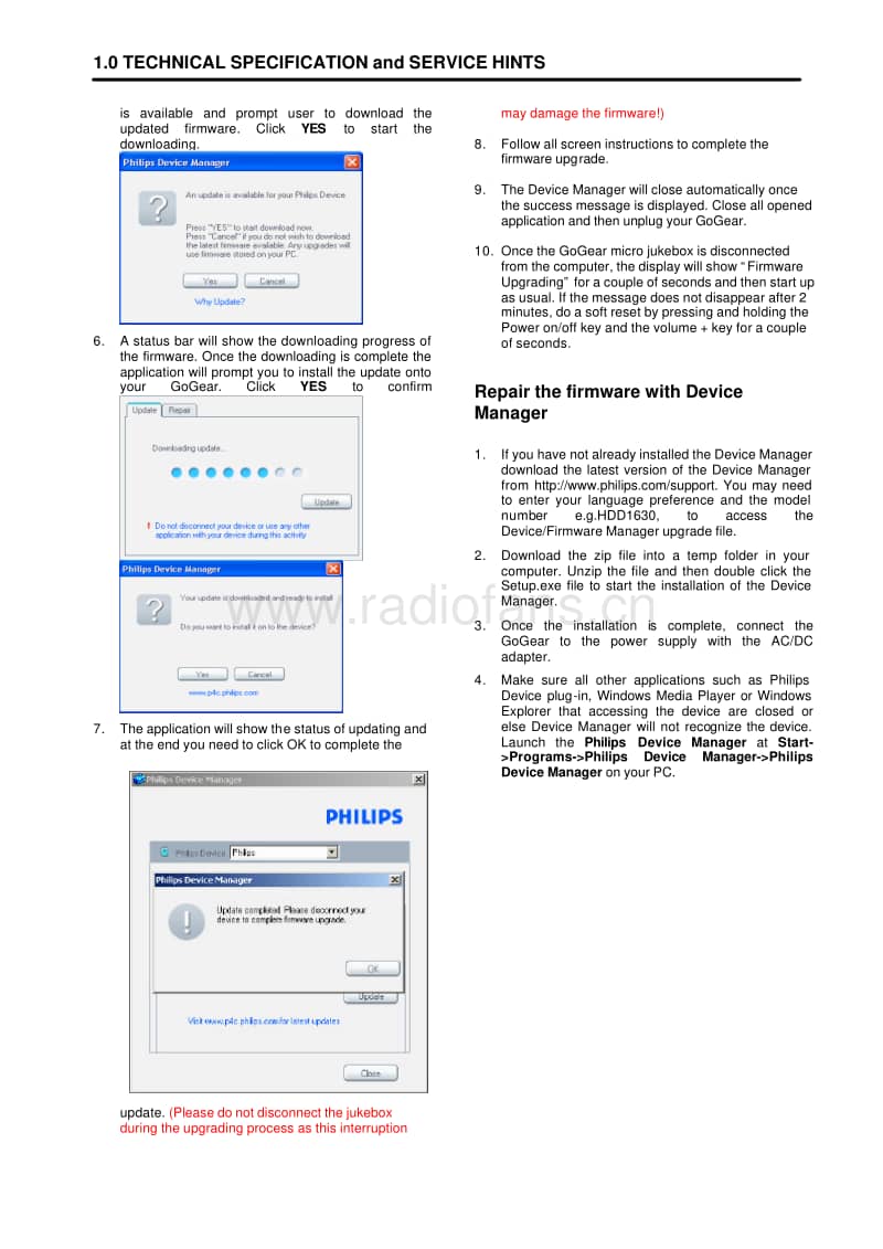 Philips-HDD-6330-Service-Manual电路原理图.pdf_第3页