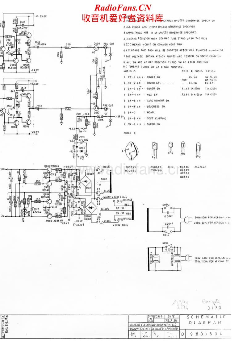 Nad-3120-Schematic电路原理图.pdf_第2页