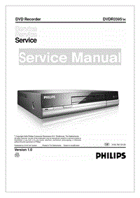 Philips-DVDR-3395-Service-Manual电路原理图.pdf