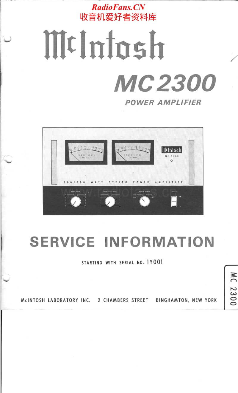 McIntosh-MC-2300-Service-Manual电路原理图.pdf_第1页