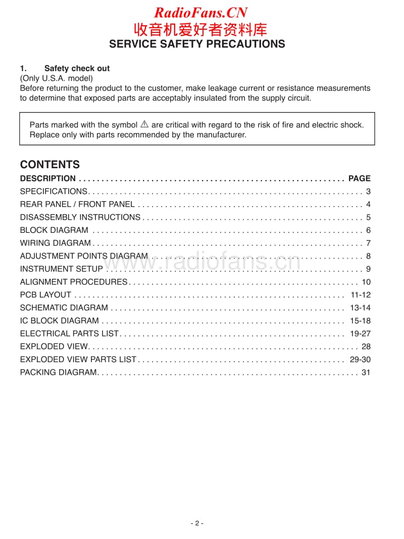 Nad-C-425-Service-Manual电路原理图.pdf_第2页