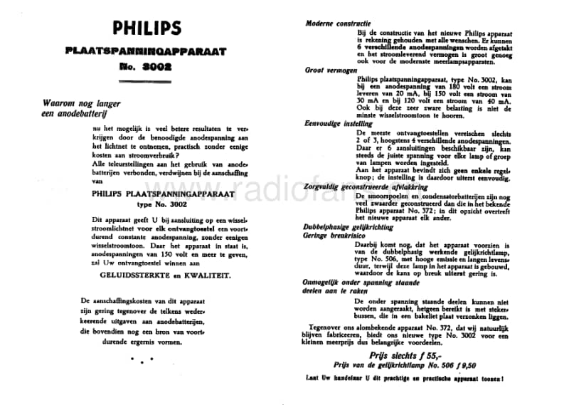 Philips-3002-Service-Manual电路原理图.pdf_第3页