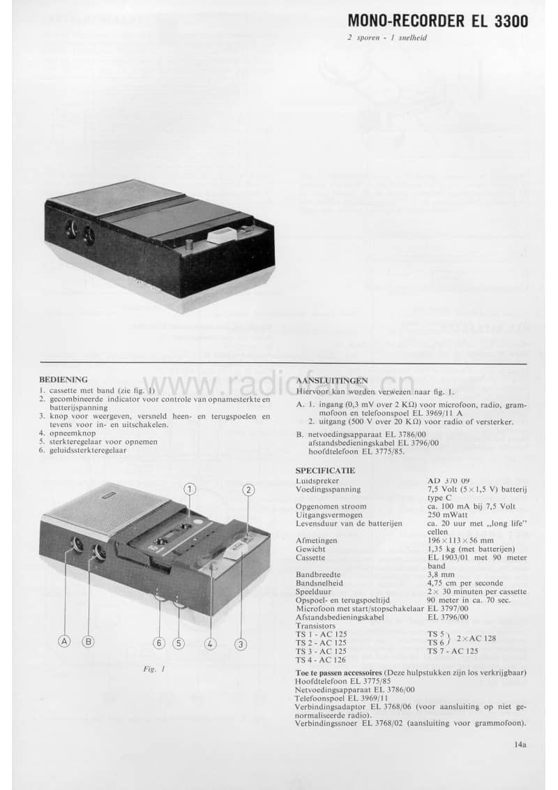 Philips-EL-3300-Service-Manual电路原理图.pdf_第1页