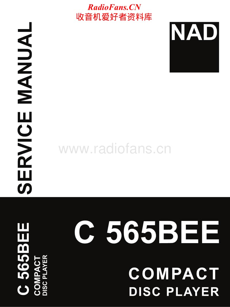 Nad-C-565-BEE-Service-Manual电路原理图.pdf_第1页