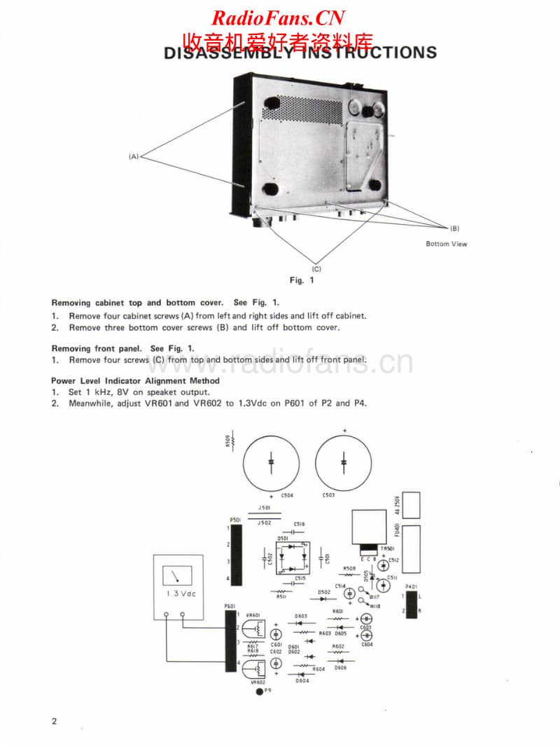Nec-AUA-6300E-Service-Manual电路原理图.pdf_第2页