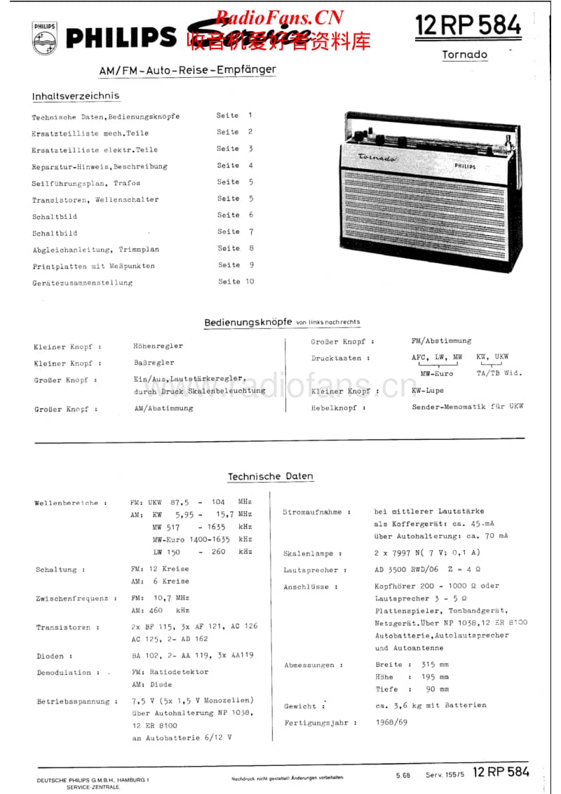 Philips-12-RP-584-Service-Manual电路原理图.pdf_第1页