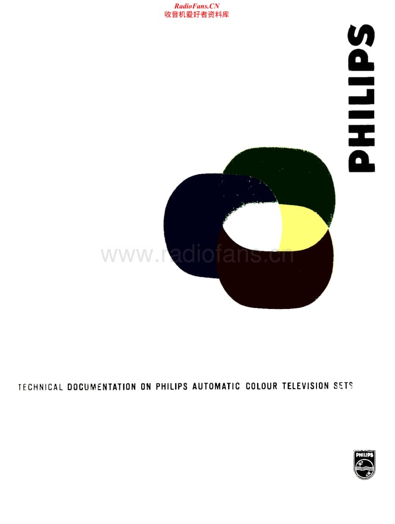 Philips-21-KX-105-A-Service-Manual电路原理图.pdf_第1页