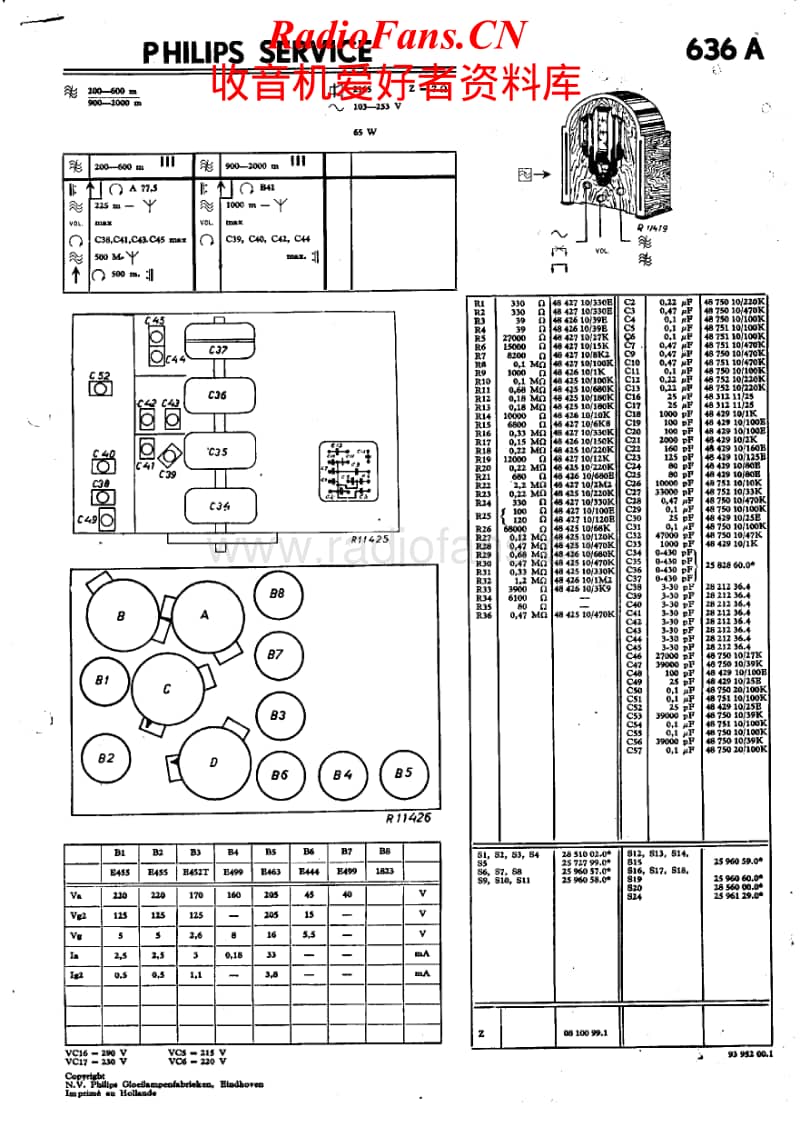 Philips-636-A-Service-Manual电路原理图.pdf_第1页