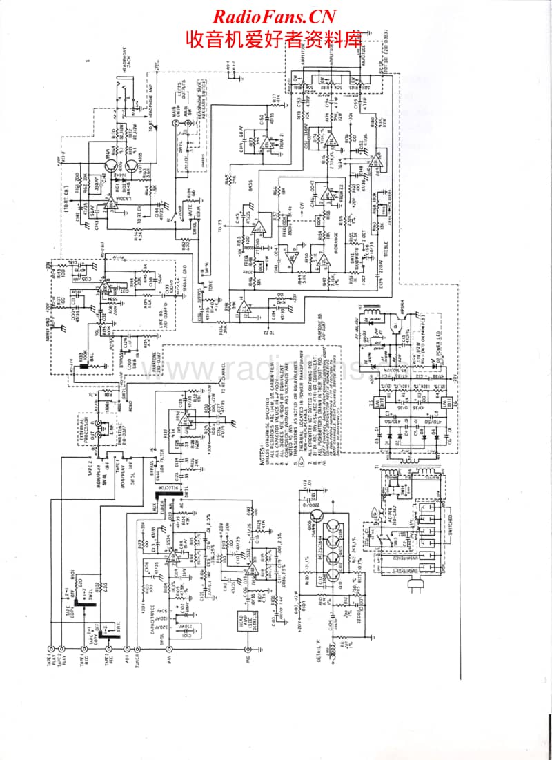 Phase-Linear-P-3800-Service-Manual电路原理图.pdf_第2页