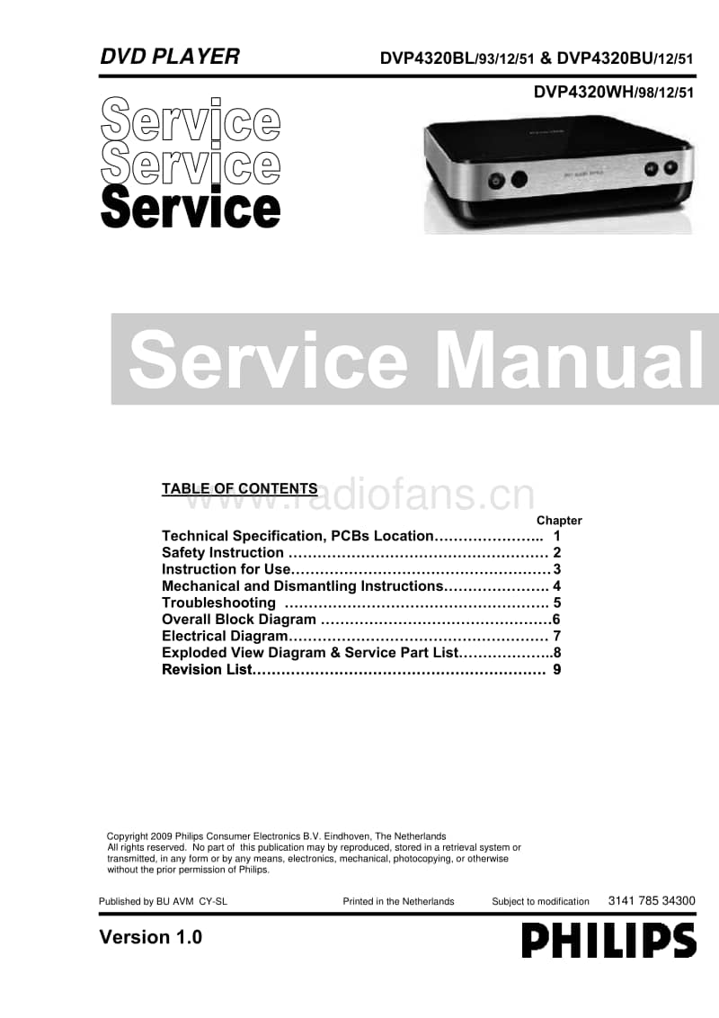 Philips-DVP-4320-Service-Manual电路原理图.pdf_第1页