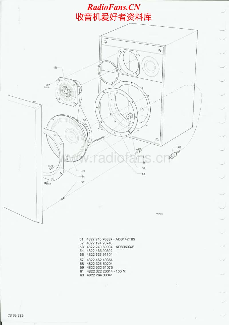 Philips-22-RH-483-Service-Manual电路原理图.pdf_第2页