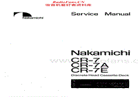 Nakamichi-CR-7-A-Service-Manual电路原理图.pdf