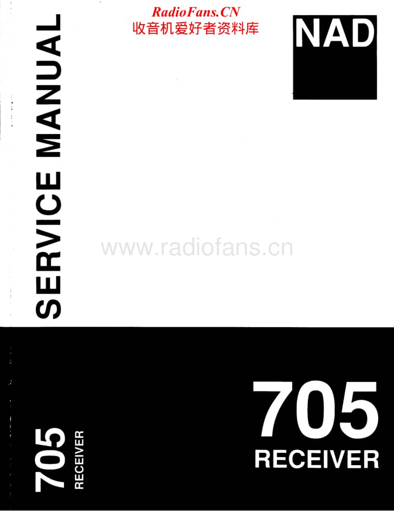 Nad-705-Service-Manual电路原理图.pdf_第1页