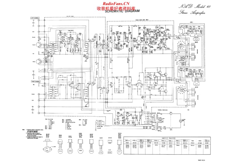Nad-60-Schematic电路原理图.pdf_第1页