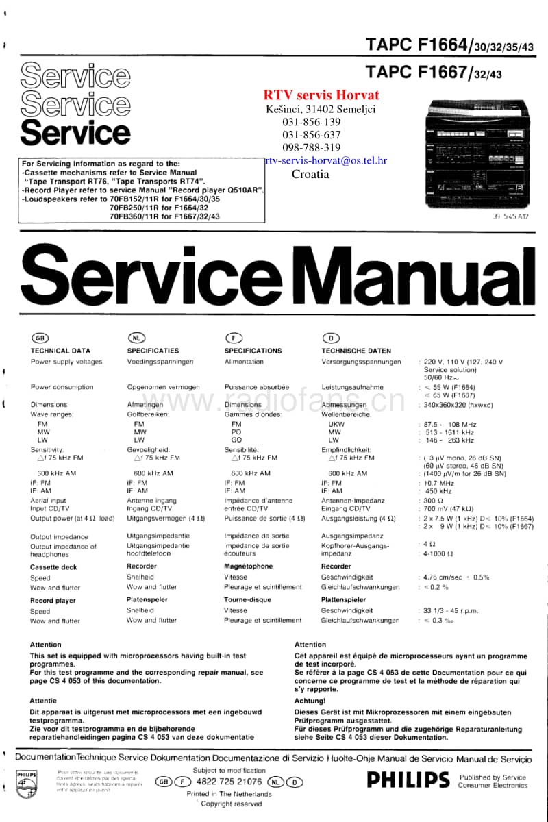 Philips-F-1667-Service-Manual电路原理图.pdf_第1页