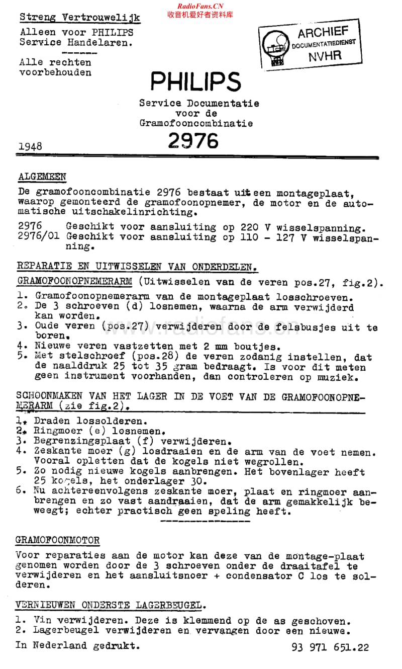 Philips-2976-Service-Manual电路原理图.pdf_第1页