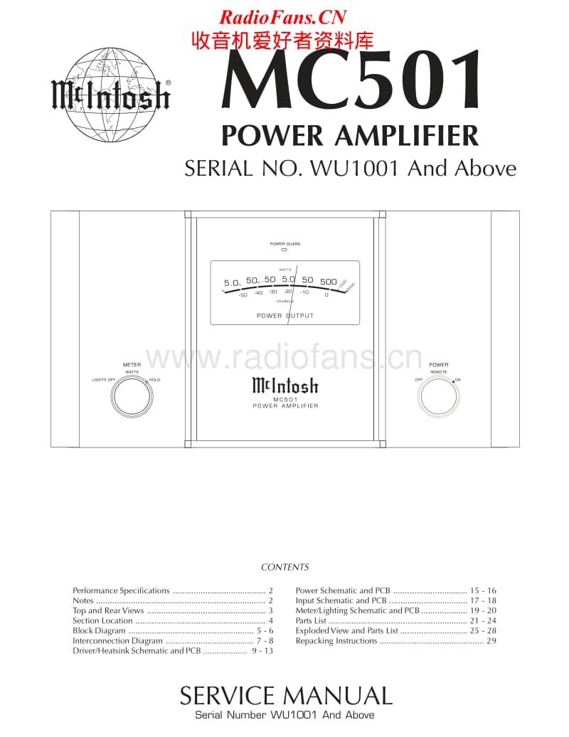 McIntosh-MC-501-Service-Manual电路原理图.pdf_第1页