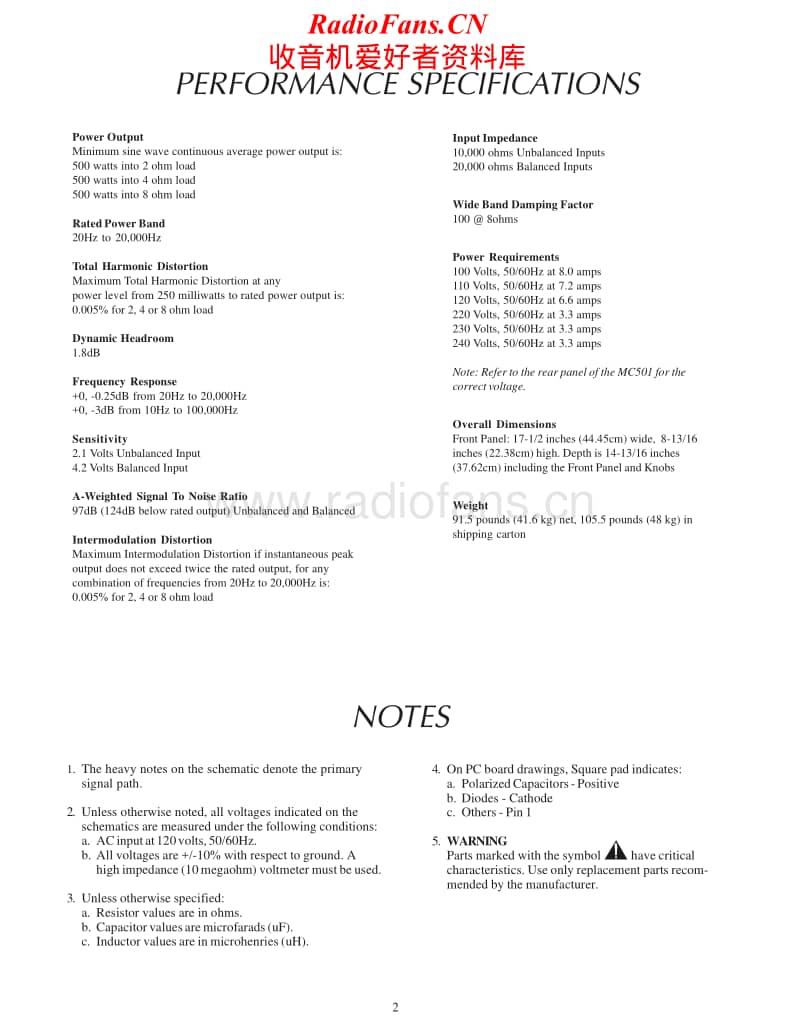 McIntosh-MC-501-Service-Manual电路原理图.pdf_第2页