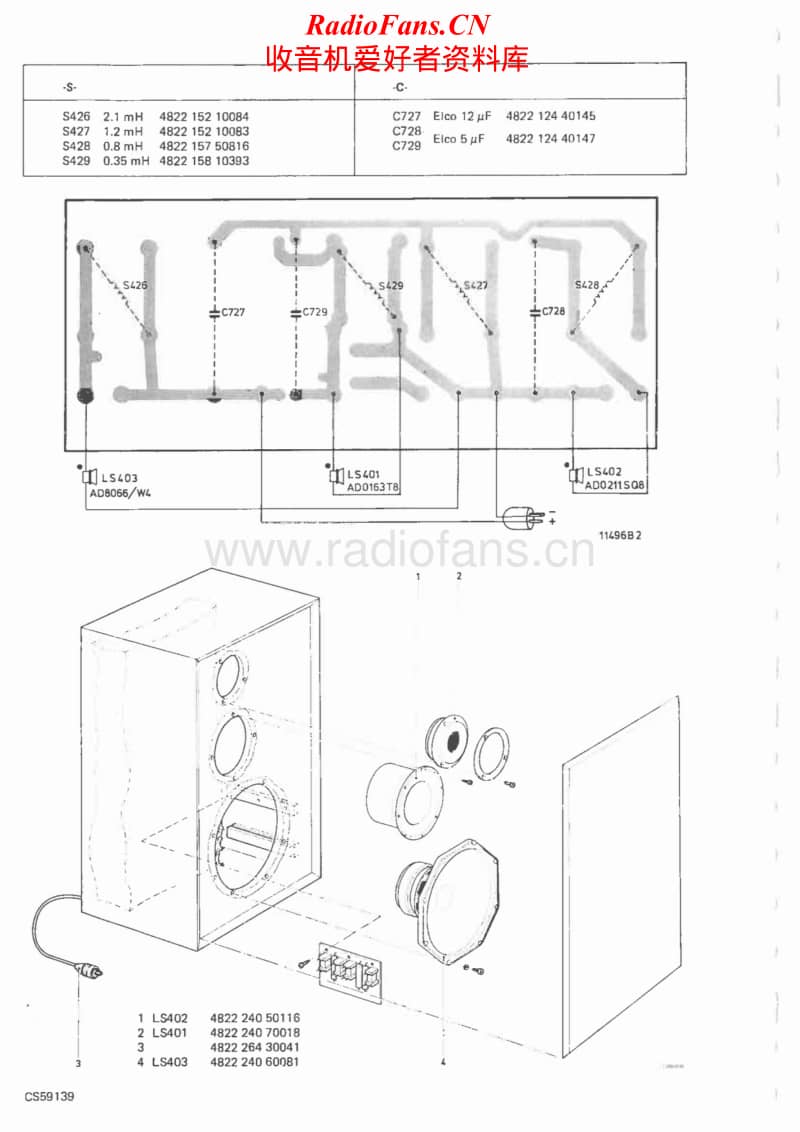 Philips-22-AH-486-Service-Manual电路原理图.pdf_第2页