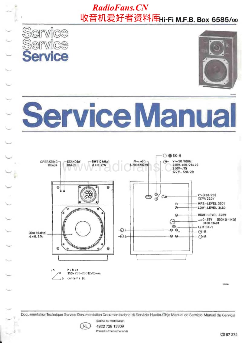 Philips-6585-Service-Manual电路原理图.pdf_第1页