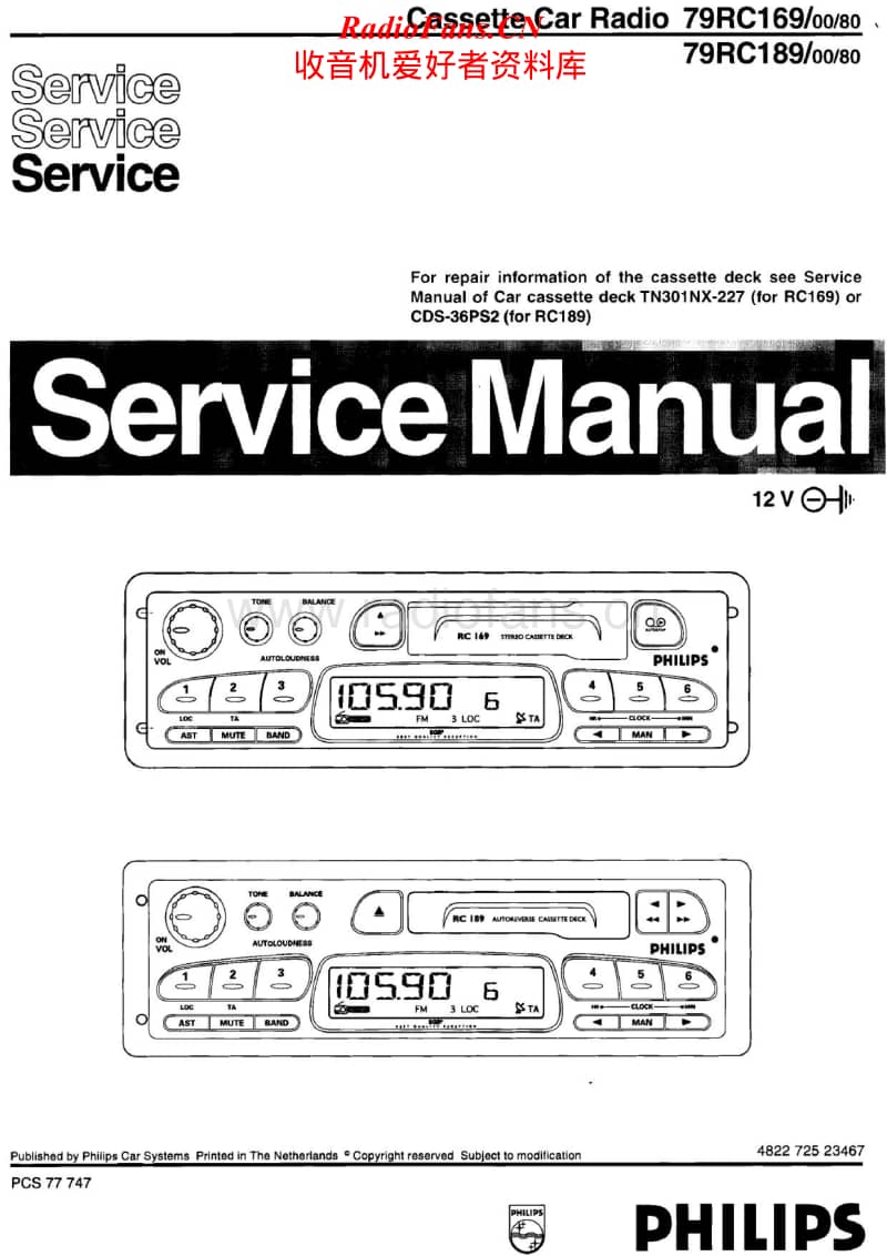Philips-79-RC-169-Service-Manual电路原理图.pdf_第1页