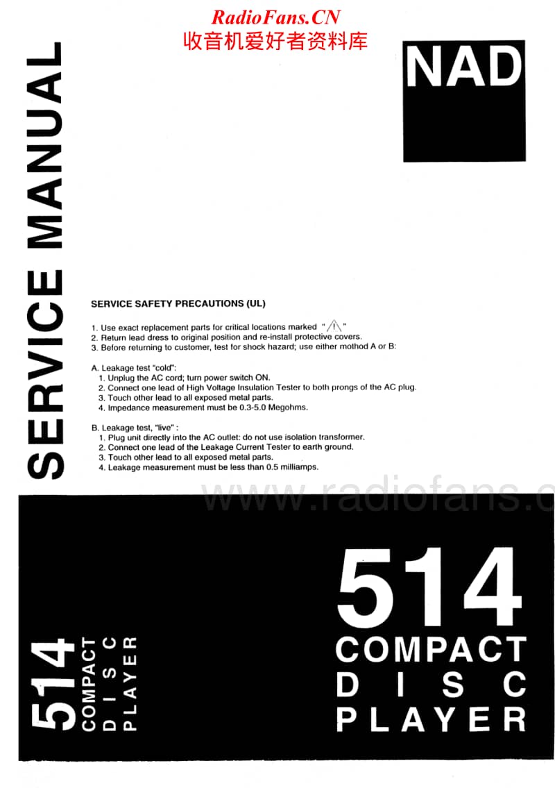 Nad-514-Service-Manual电路原理图.pdf_第1页