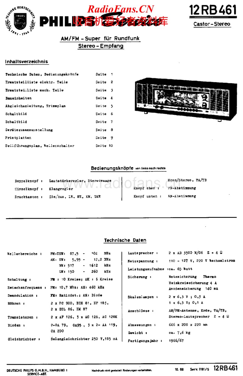 Philips-12-RB-461-Service-Manual电路原理图.pdf_第1页
