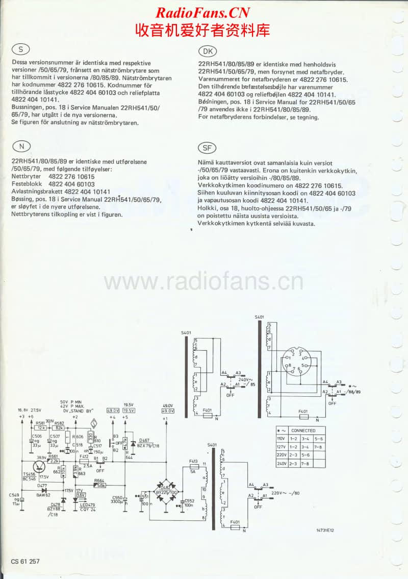 Philips-22-RH-541-Service-Manual电路原理图.pdf_第2页
