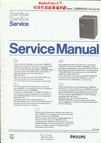 Philips-22-RH-541-Service-Manual电路原理图.pdf