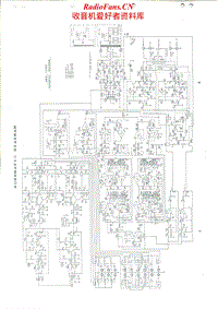 Nad-1300-Schematic电路原理图.pdf