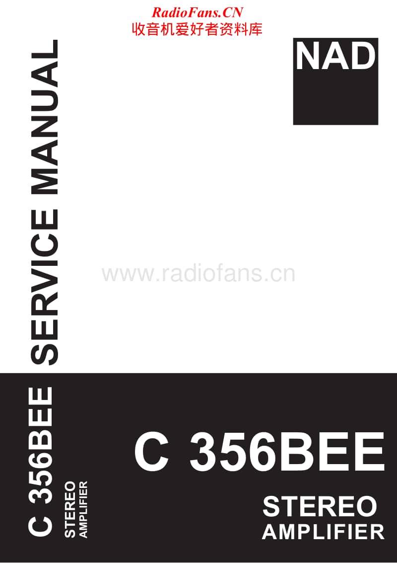 Nad-C-356-BEE-Service-Manual电路原理图.pdf_第1页