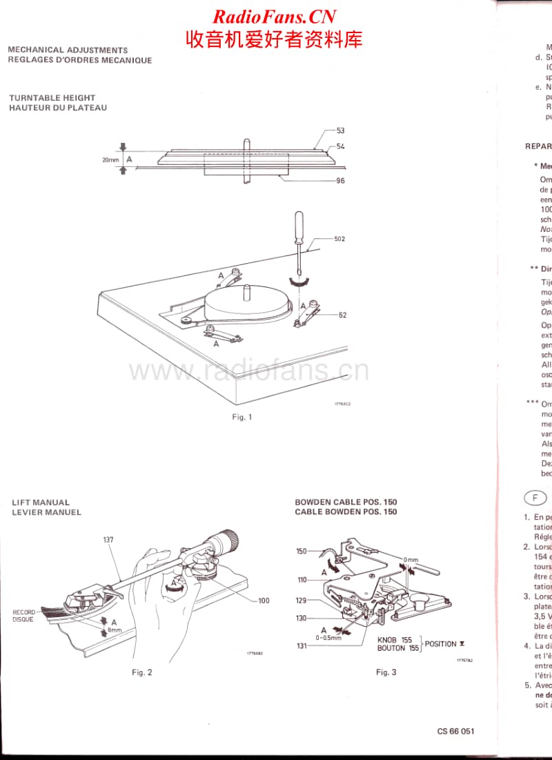 Philips-22-AF-829-Service-Manual电路原理图.pdf_第2页