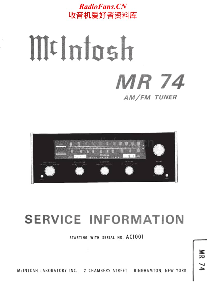 McIntosh-MR-74-Service-Manual电路原理图.pdf_第1页