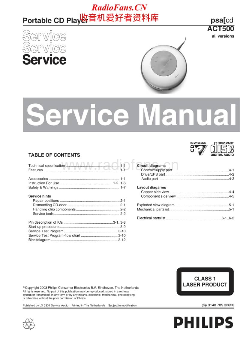 Philips-ACT-500-Service-Manual电路原理图.pdf_第1页