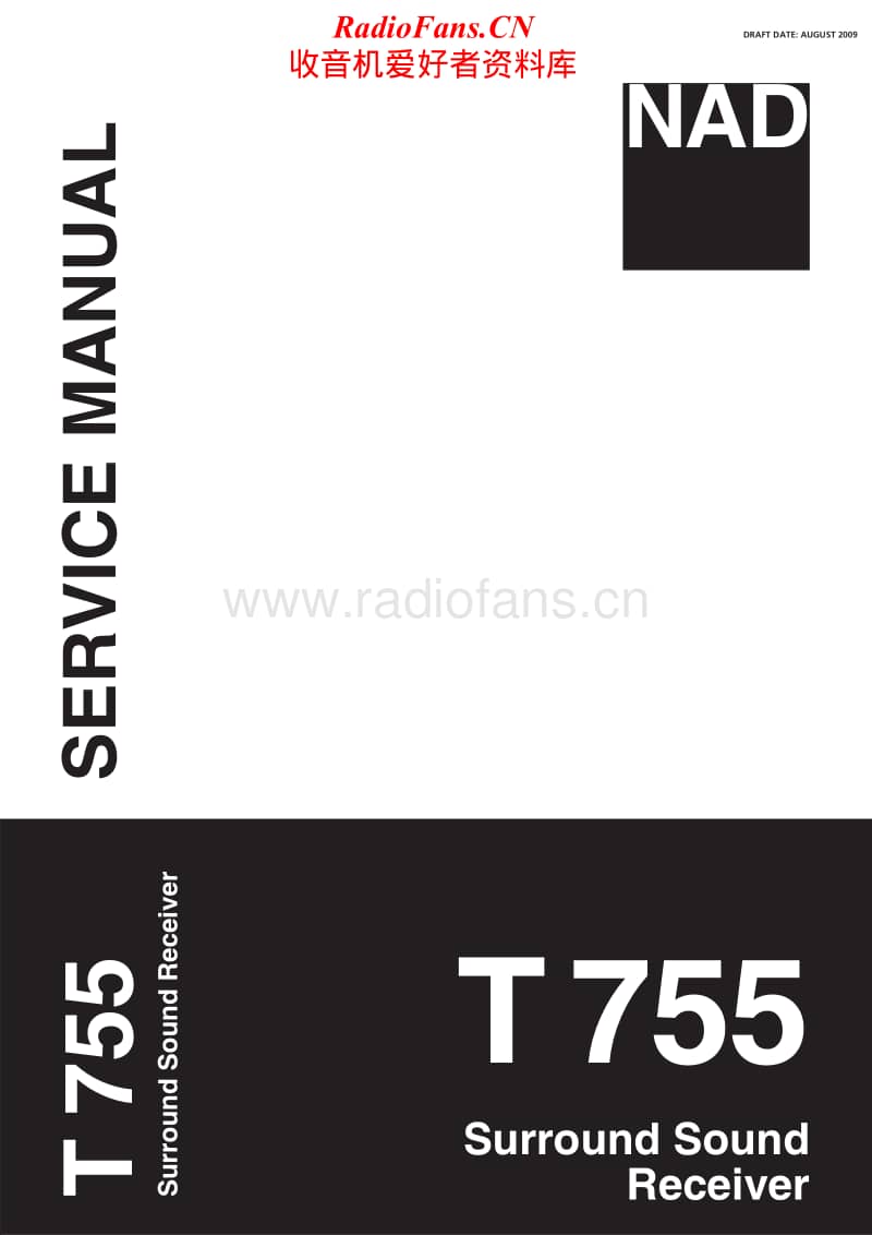 Nad-T-755-Service-Manual电路原理图.pdf_第1页