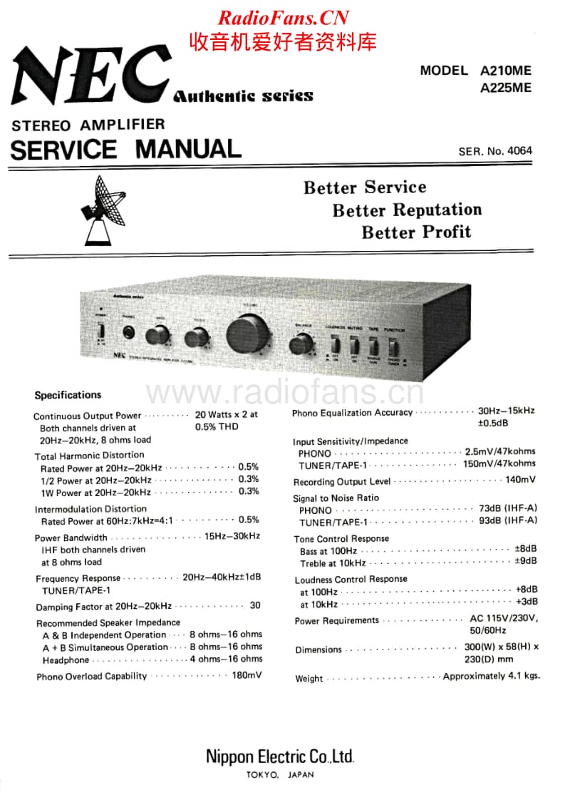 Nec-A-225-ME-Service-Manual电路原理图.pdf_第1页