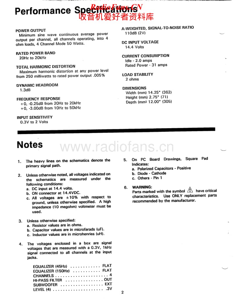 McIntosh-MC-420-Service-Manual电路原理图.pdf_第2页