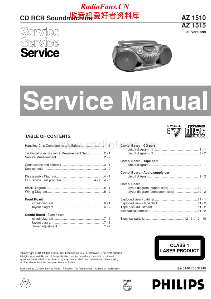Philips-AZ-1510-AZ-1515-Service-Manual电路原理图.pdf_第1页
