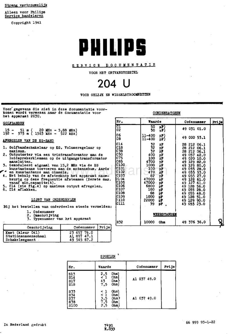 Philips-204-U-Service-Manual电路原理图.pdf_第3页