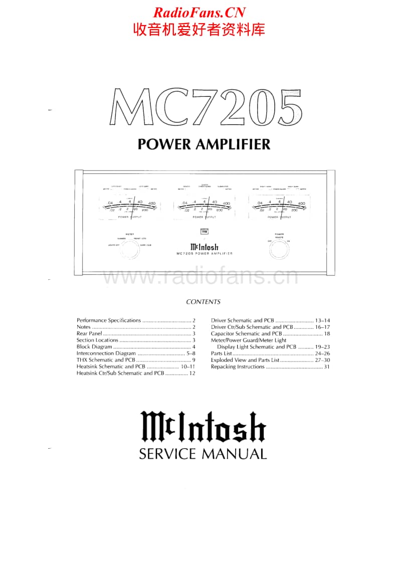 Mcintosh-MC-7205-Service-Manual电路原理图.pdf_第1页