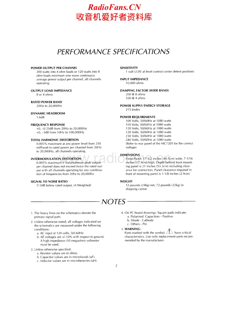 Mcintosh-MC-7205-Service-Manual电路原理图.pdf_第2页