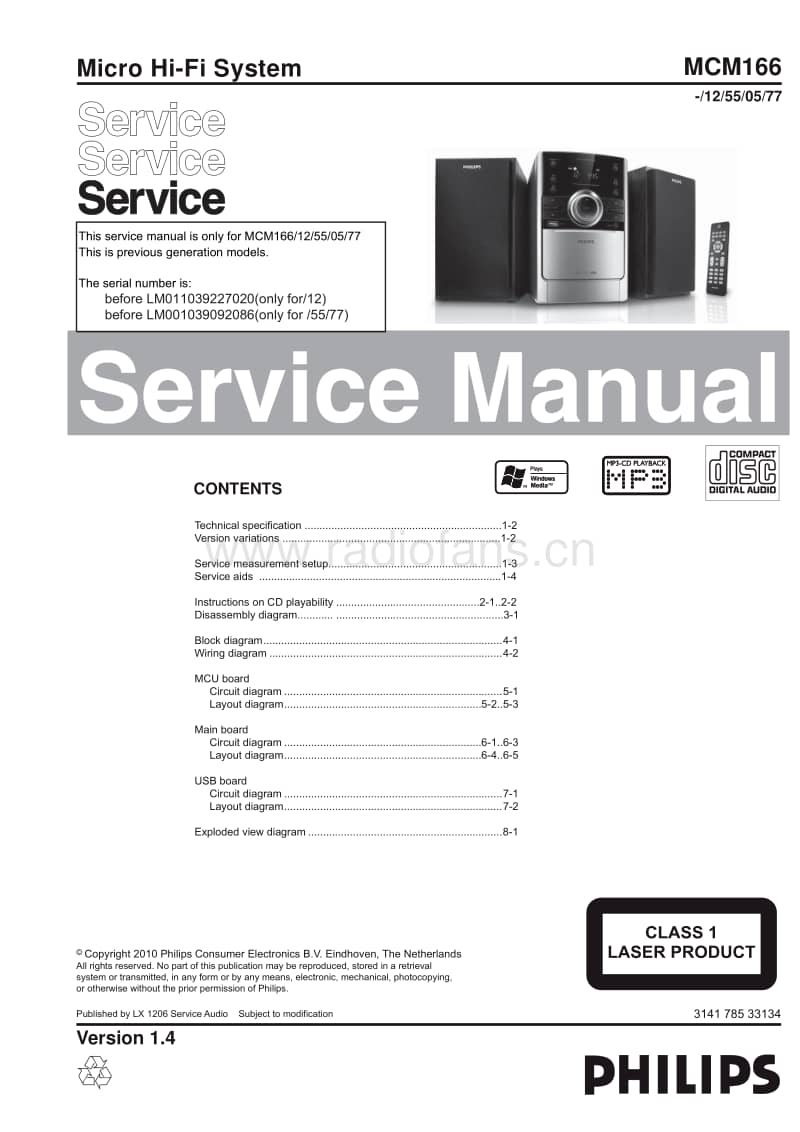 Philips-MCM-166-Service-Manual电路原理图.pdf_第1页